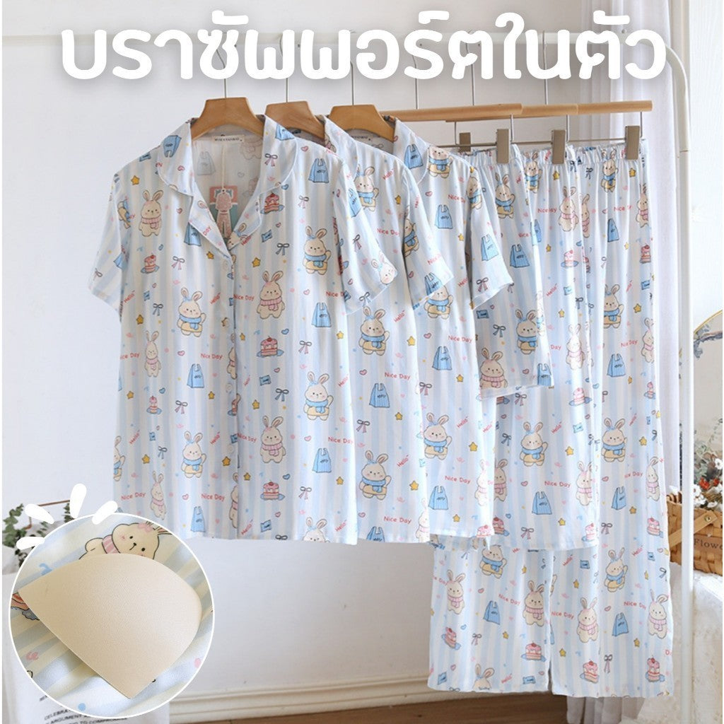 ชุดนอน Muslin Pajamas Organic bambooรุ่นCozy Buns(A1033 B1033 E1033)|ชุดนอนมีบราในตัว,ชุดนอนผู้หญิง