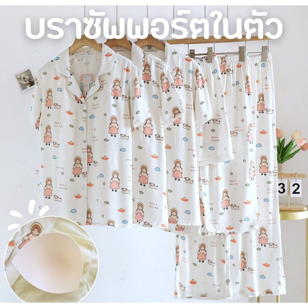 ชุดนอน Muslin Pajamas Organic bamboo รุ่นPastel Picnics(A1031 B1031 E1031)|ชุดนอนมีบราในตัว,ชุดนอนผู้หญิง