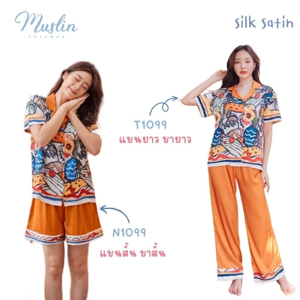 ชุดนอน Muslin Pajamas Silk Satin ( N1099 T1099 )