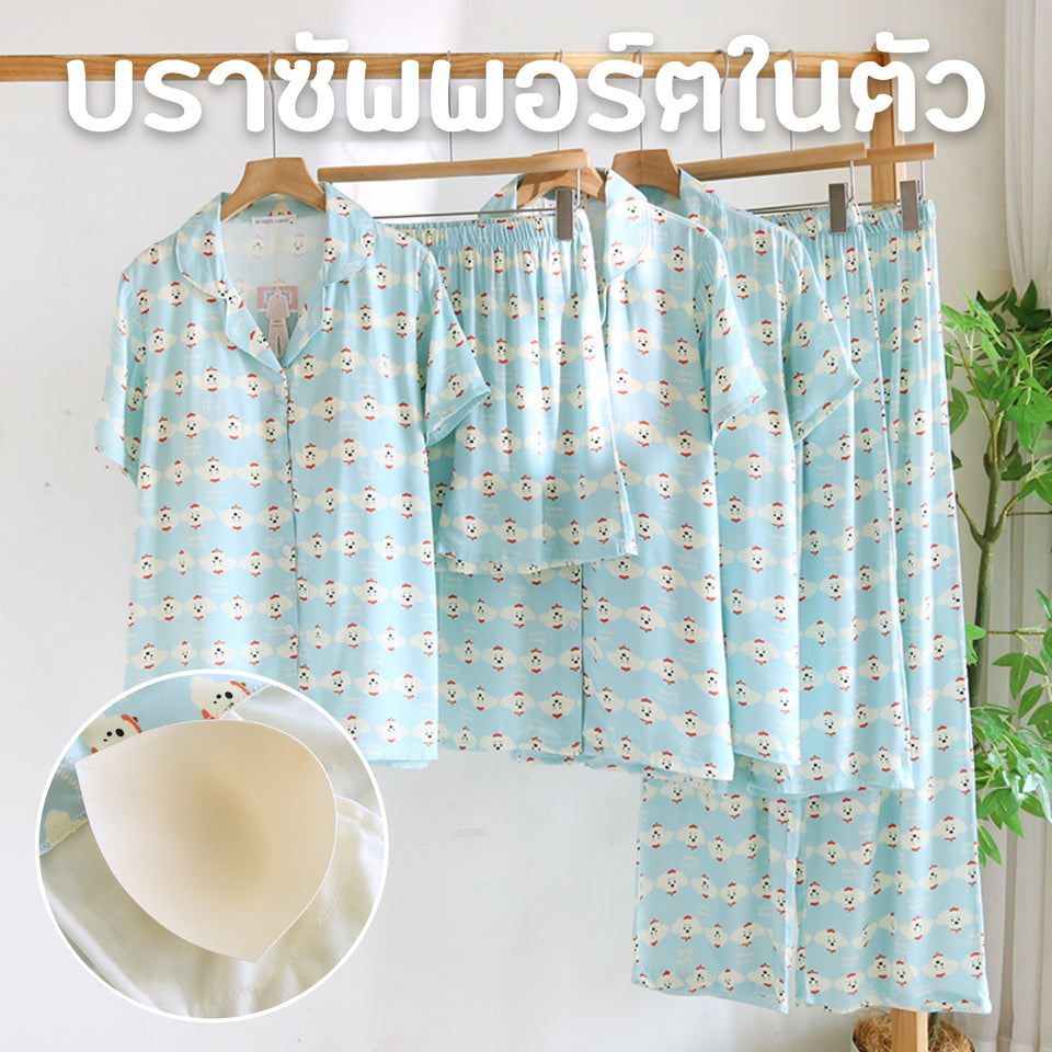 ชุดนอน Muslin Pajamas Organic bamboo รุ่นSnow Puppy (A1041 E1041 B1041)|ชุดนอนมีบรา,ชุดนอนผู้หญิง