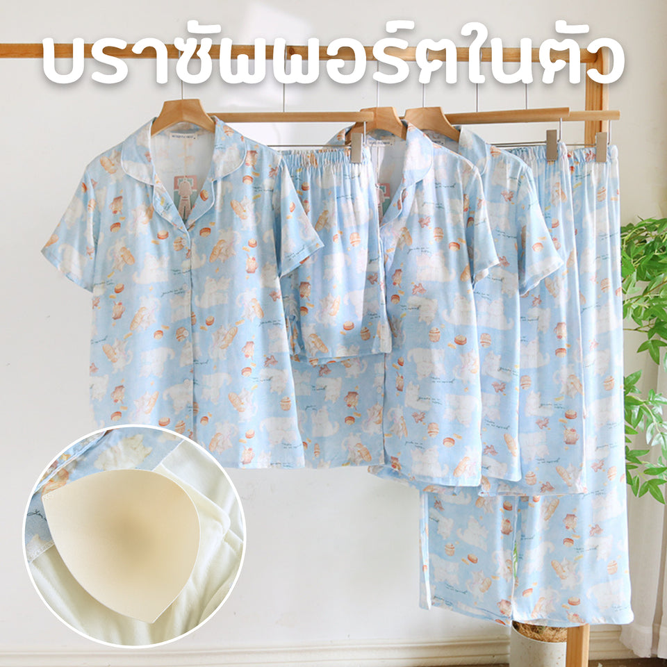 ชุดนอน Muslin Pajamas Organic bamboo รุ่นPony Cafe(A1038 E1038 B1038)|ชุดนอนมีบราในตัว,ชุดนอนผู้หญิง