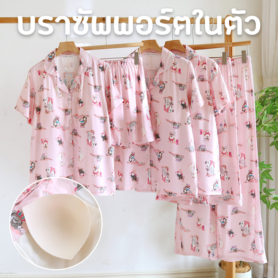 ชุดนอน Muslin Pajamas Organic bamboo รุ่นPlayful Dogs(A1035 E1035 B1035)|ชุดนอนมีบรา,ชุดนอนผู้หญิง