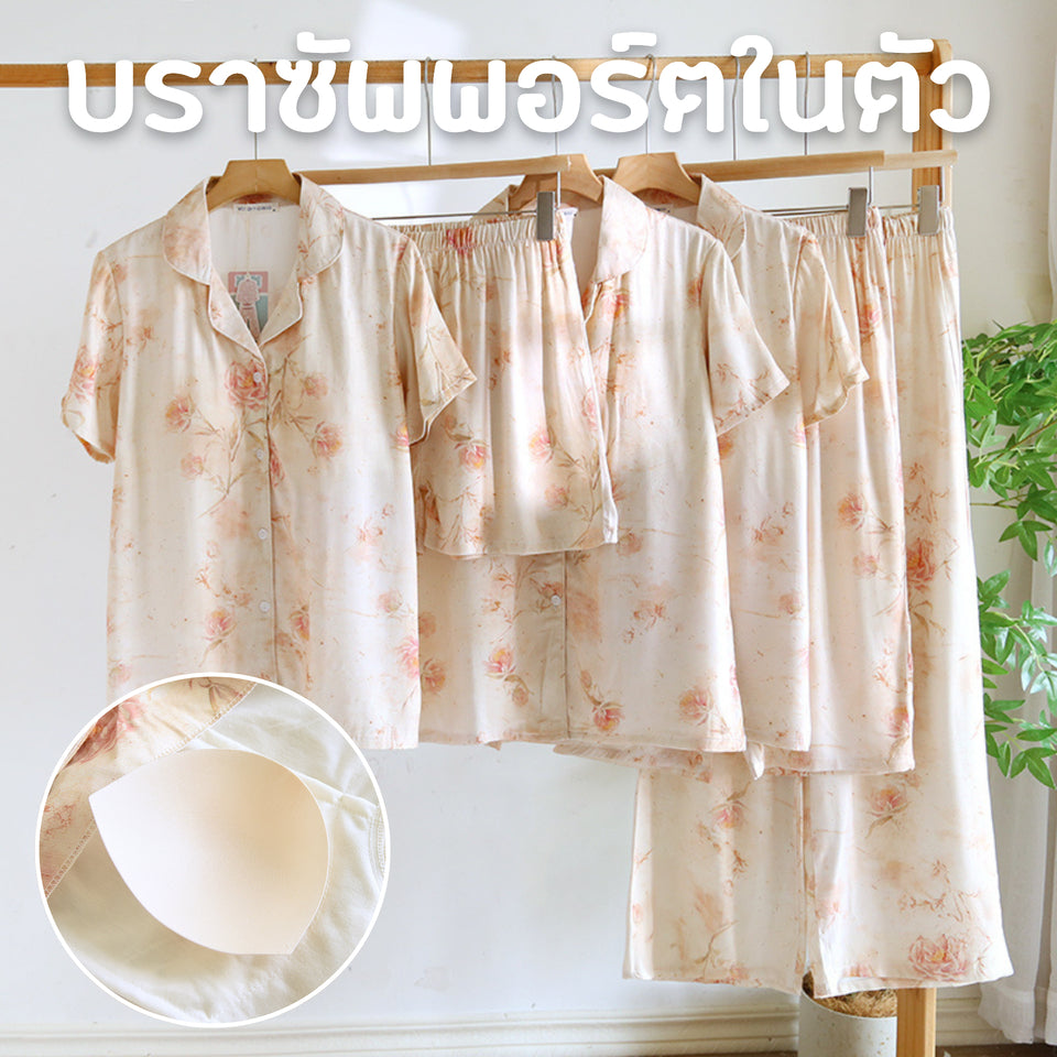 ชุดนอน Muslin Pajamas Organic bamboo รุ่นCotton Flower( A1042 E1042 B1042)|ชุดนอนมีบรา,ชุดนอนผู้หญิง