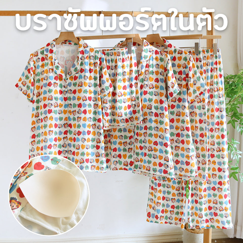 ชุดนอน Muslin Pajamas Organic bamboo รุ่นLovely Faces(A1040 B1040 E1040)|ชุดนอนมีบรา,ชุดนอนผู้หญิง