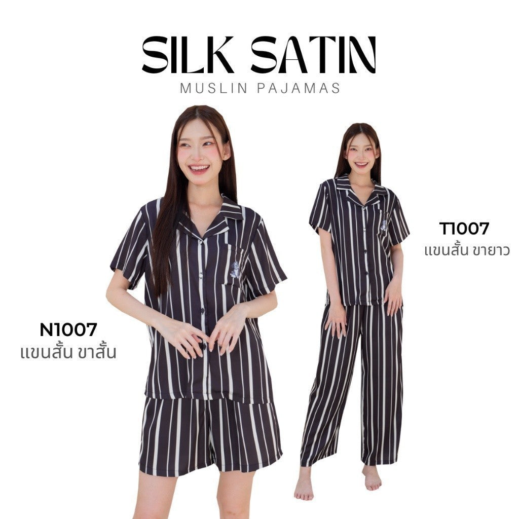 ชุดนอน Muslin Pajamas Silk Satin ( N1007 T1007 )