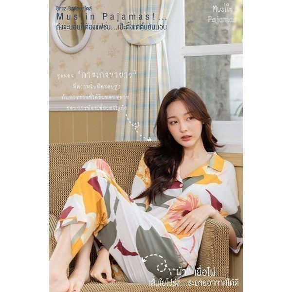 ชุดนอน Muslin Pajamas Organic Bamboo รุ่น TropicaL ใบไม้เหลือง (G23) | ชุดนอนชุดเที่ยว,ชุดนอนผู้หญิง