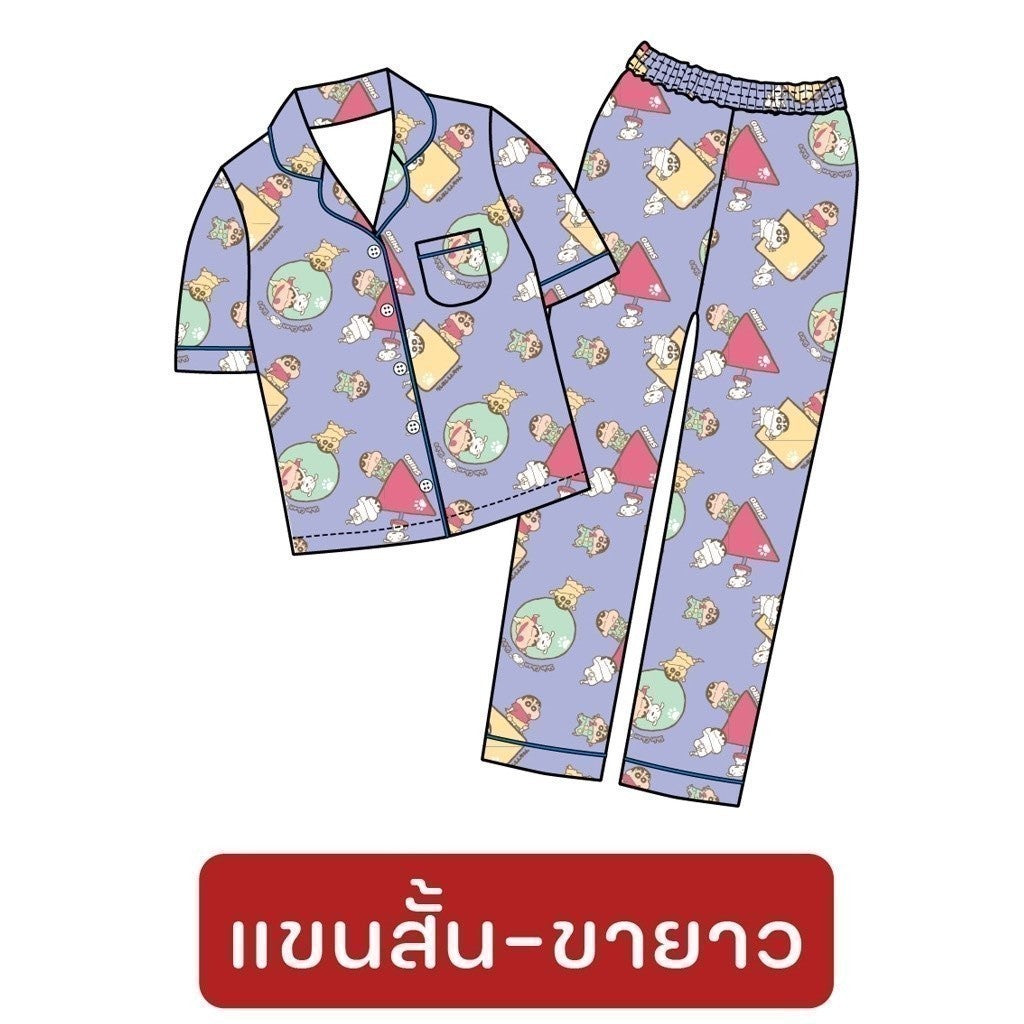 ชุดนอน รุ่น ชินจัง 𝐂𝐑𝐀𝐘𝐎𝐍 𝐒𝐇𝐈𝐍𝐂𝐇𝐀𝐍 ลิขสิทธิ์แท้ แบรนด์ PAJARA ผ้า cotton satin ชาย และ หญิง