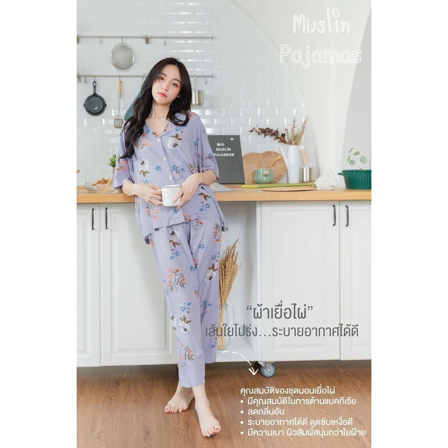 ชุดนอน Muslin Pajamas Organic Bamboo รุ่น ดอกไม้ พื้นม่วง (G76)|ชุดนอนชุดเที่ยว,ชุดนอนผู้หญิง